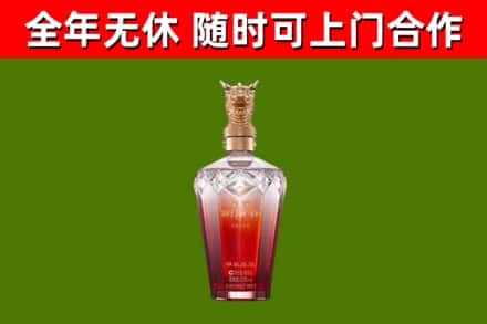 上思回收剑南春价格